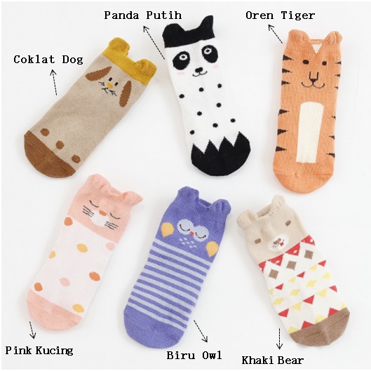 Kaos Kaki Panjang Cute Karakter Hewan / Kaos Kaki Panjang Anti Slip Anak 02