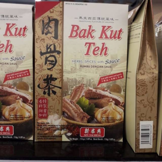 

Bumbu Bak Kut Teh Xin Tai Hing Malaysia