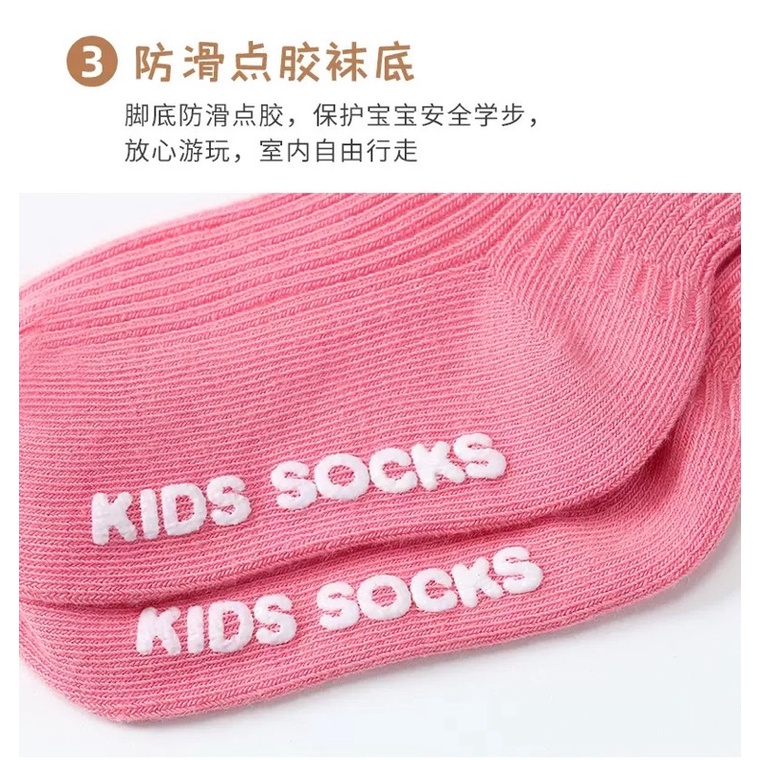 Kaos Kaki Antislip Bayi Balita Anak Perempuan  Model Polos Ruffle 3 Warna / Baby Kid Girl Socks Antislip