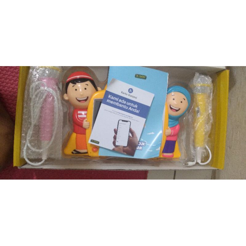 Smart hafidz alqolam  v4