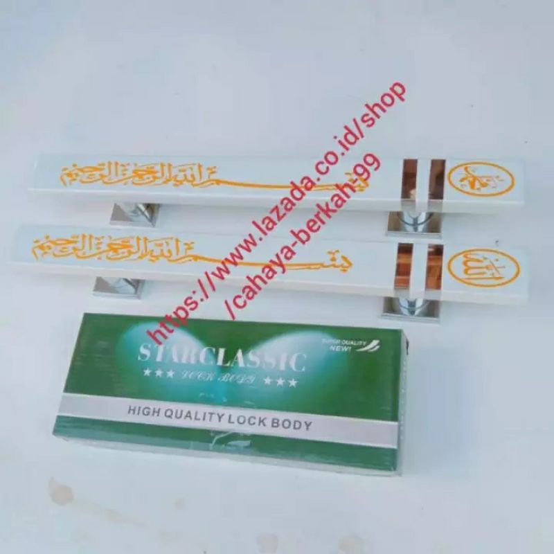 1 PASANG HANDLE PINTU RUMAH TARIKAN PINTU RUMAH MOTIF TULISAN ARAB + KUNCI