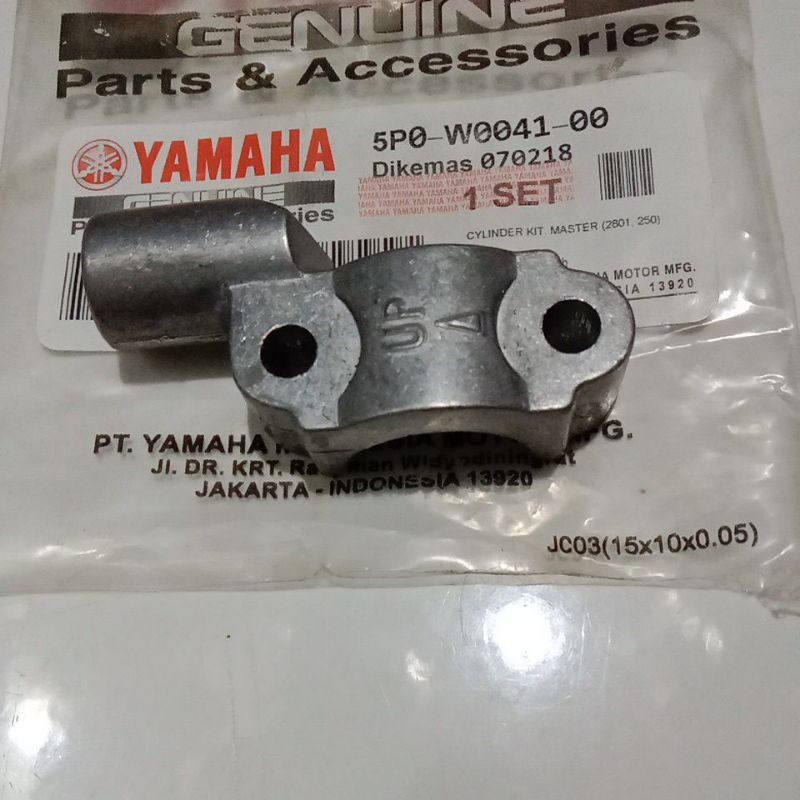 DUDUKAN SPION YAMAHA VEGA R NEW VEGA ZR JUPITER Z CRIPTON FORCE MX KING MX LAMA DUDUKAN SPION KANAN