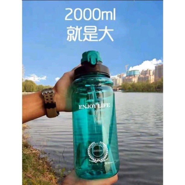 BOTOL MINUM ENJOY LIFE 2 LITER / TEMPAT AIR MINUM JUMBO 2000 ML