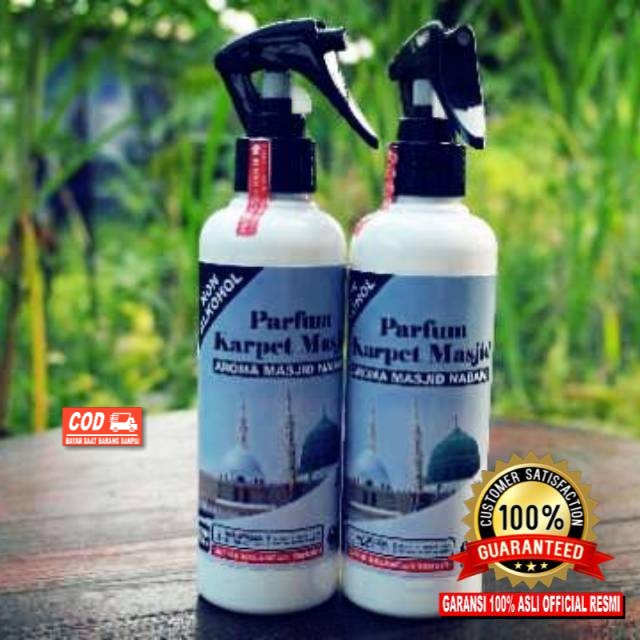 Parfum Sajadah Masjid Plus Disinfektar Aroma Masjid Nabawi