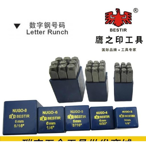 

Best Seller Bestir Germany ANGKA Ketok (0-9) 3mm-10mm Stamp Punch Letter BST-07801