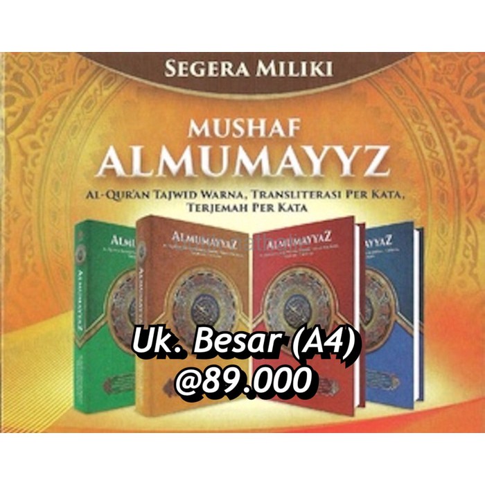 JUALAl Quran Al Mumayyaz BESAR A4 Terjemahan Al Quran Terjemah Al Mumayyaz