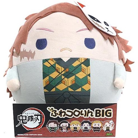 PO Kimetsu no Yaiba Boneka Fuwakororin BIG Sabito *****Terbaru******