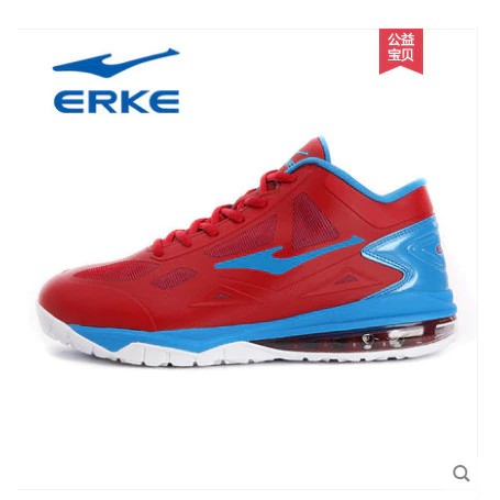 Sepatu basket Erke men's shoes high to help cushioning basketball shoes air cushion boots men's