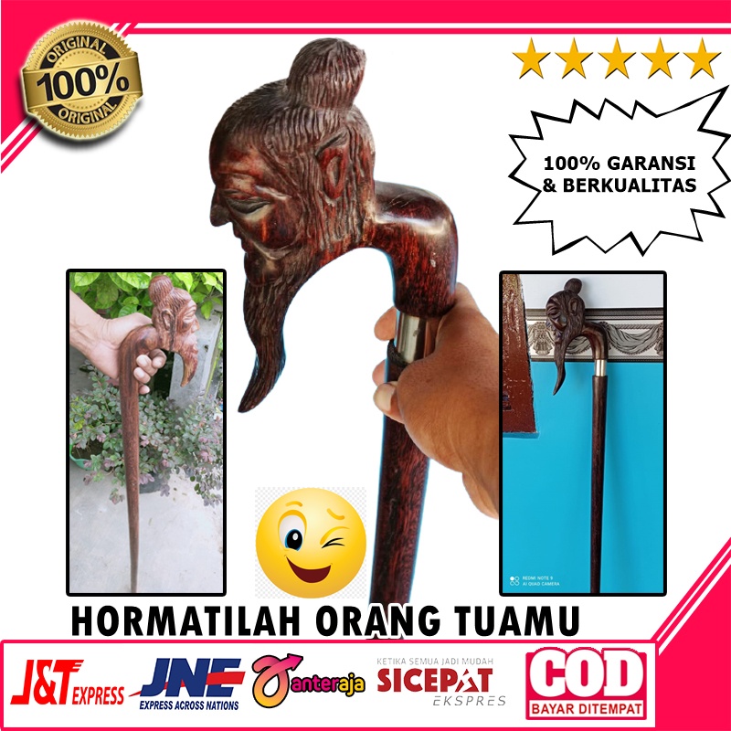 TONGKAT JALAN KAYU GALIH ASEM/ TEKEN UKIR KAYU ASEM MURAH /TONGKAT GALIH ASEM GANDUL/ TONGKAT JALAN