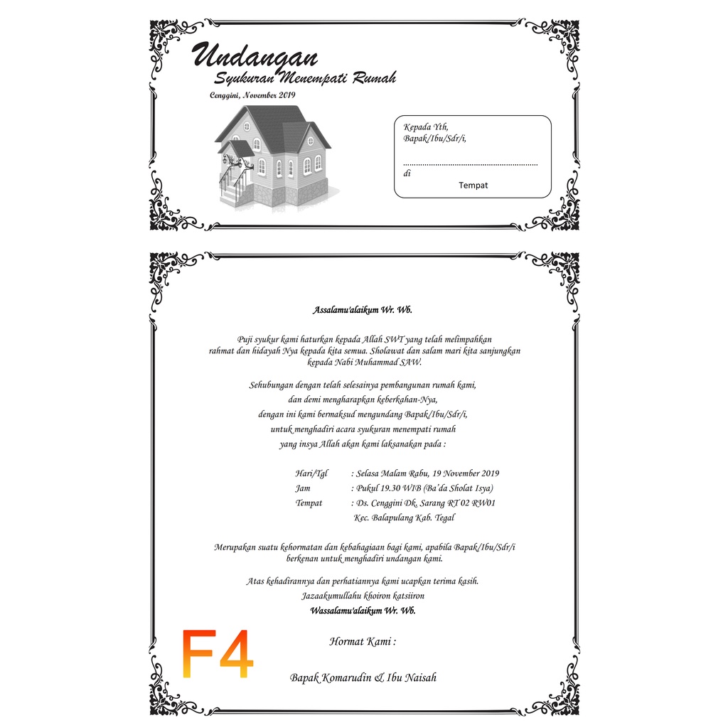 Undangan syukuran menempati rumah baru Model U53