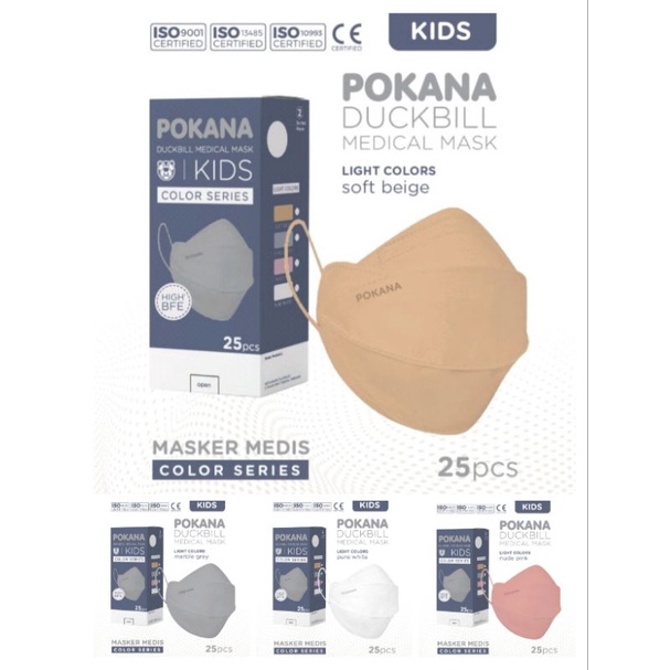 Pokana Duckbill Kids 4 Ply Medical Mask 25 Pcs