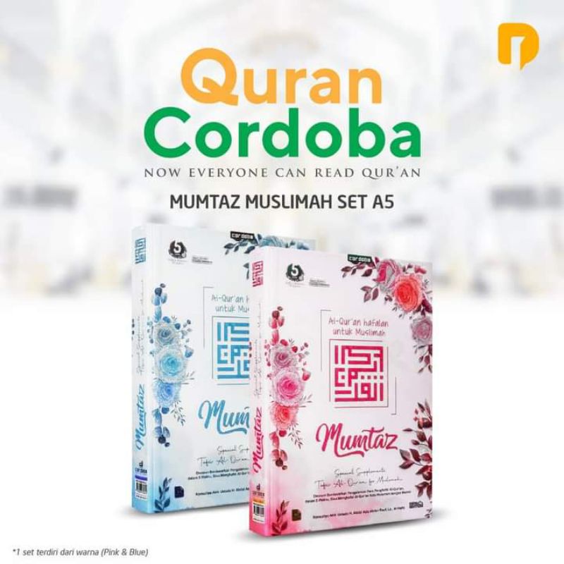Al Qur'an Cordoba Mumtaz Muslimah