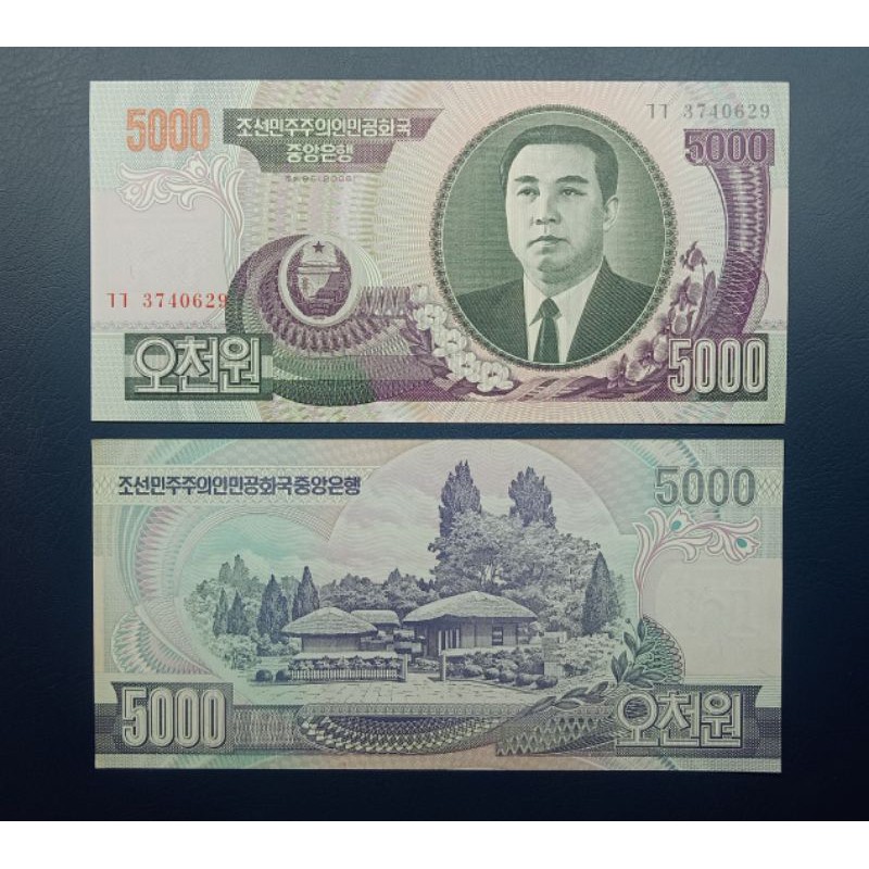 uang asing 5000 korea utara th 2006