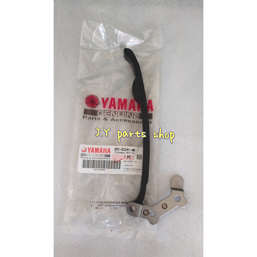 KARET BUSUR LIDAH TENSIONER KETENG ATAS VEGA R NEW JUPITER Z 110 BURHAN ORIGINAL YGP 2P2-E2241-00