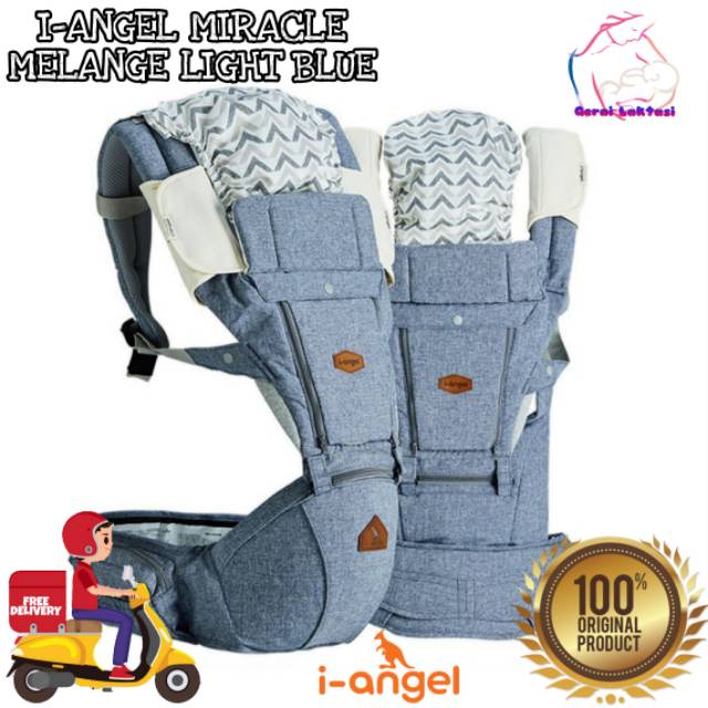 I-ANGEL MIRACLE MELANGE LIGHT BLUE BABY CARRIER  GENDONGAN BAYI