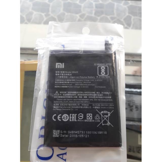 BATERAI XIAOMI BN45 BATERAI REDMI NOTE 5 BATERAI REDMI BN45