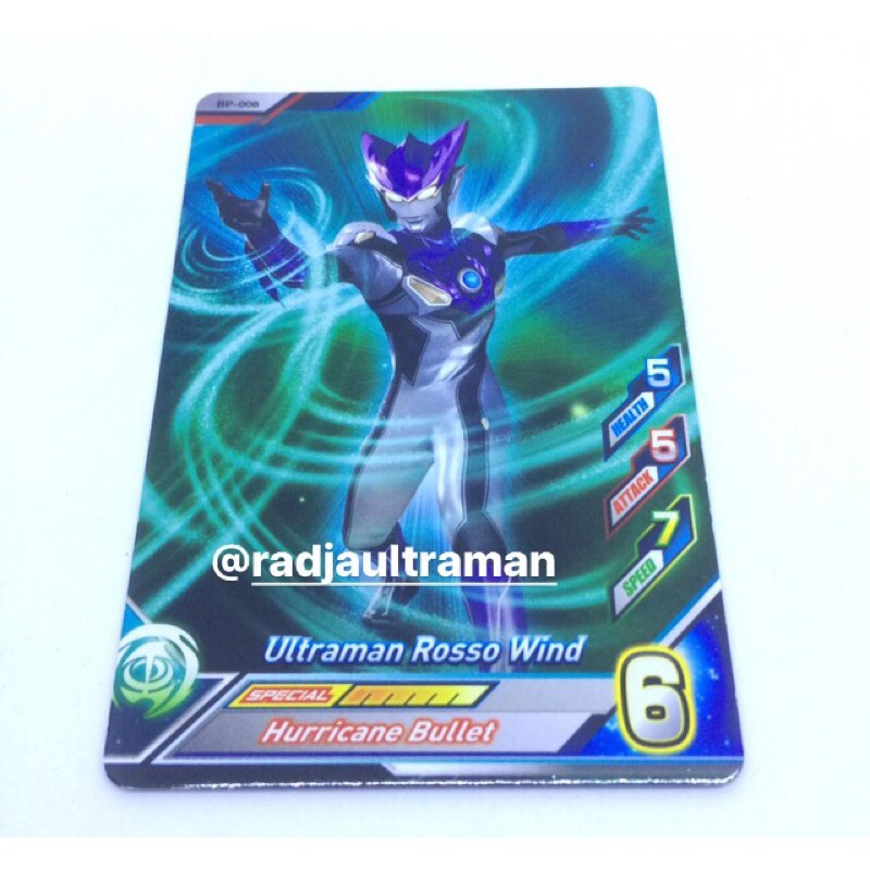 Promotion Card Ultraman R/B BP 008 Ultraman Rosso Wind Original