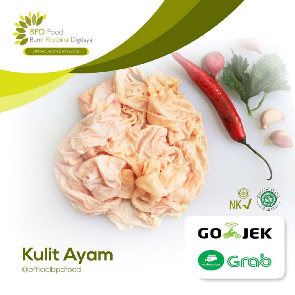 

KULIT AYAM 1 KG HALAL PREMIUM