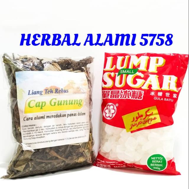 Paket Lump Sugar Small (kecil) &amp; Liang Teh