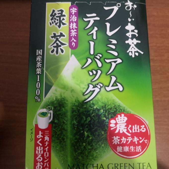 

[COD] Green tea Oi Ocha (20 sachets) Asli dari Jepang [COD]