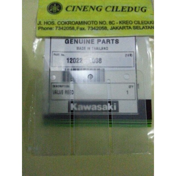 LIDAH MEMBRAN NINJA ORIGINAL