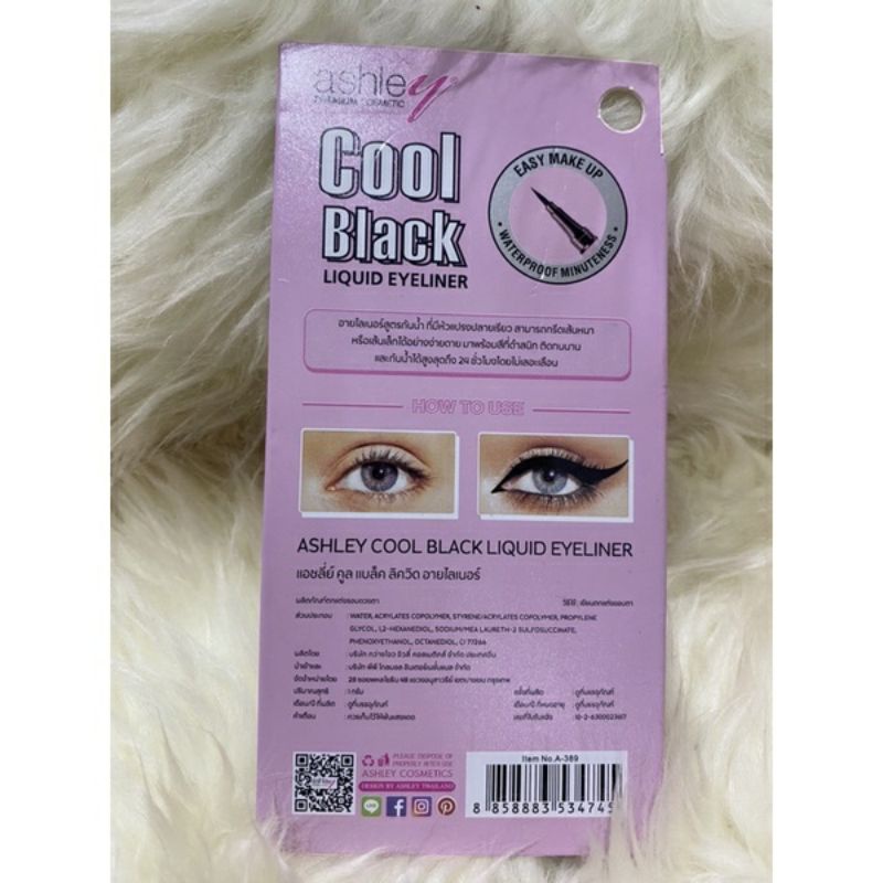 ashley liquid eyeliner coll black ...original thailand