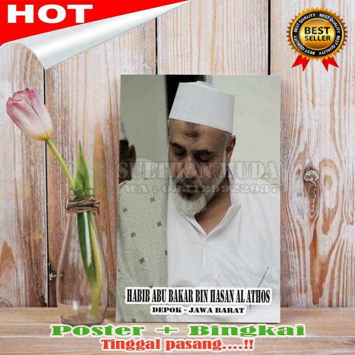 Jual Poster + Bingkai 4R Habib Abu Bakar Bin Hasan Al Athos Depok ...