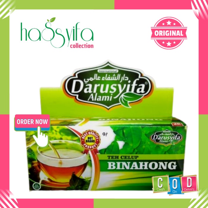 

teh-daun- teh celup binahong darusyifa -daun-teh.