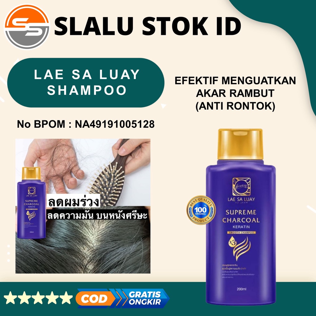 Lae Sa Luay Shampo Sampo Shampoo Pelurus Penumbuh Penglurus Rambut Cepat Pria Wanita Permanen 200ml