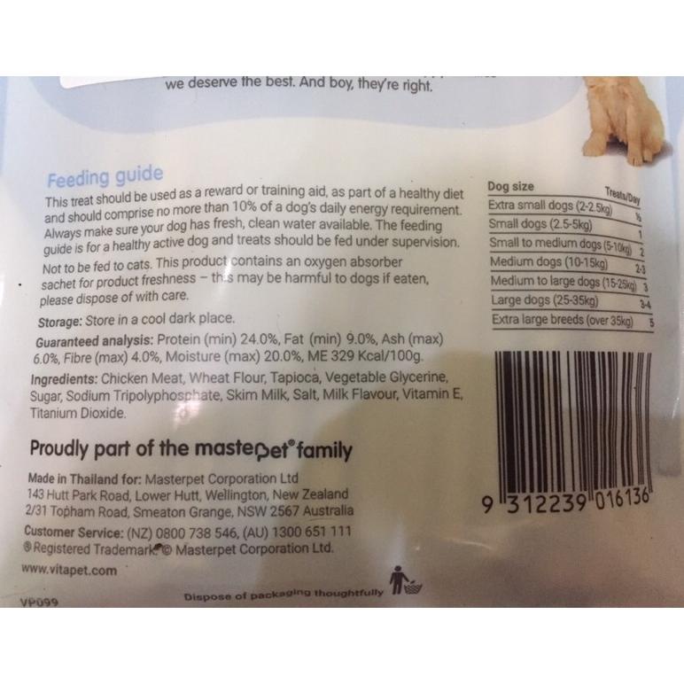 Jerhigh Vitapet 100Gr - Snack Anjing