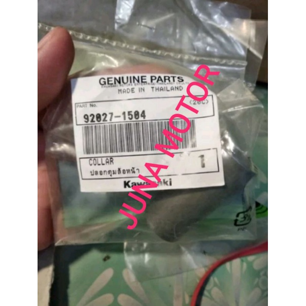 bosh tromol roda depan dalam ninja r rr original