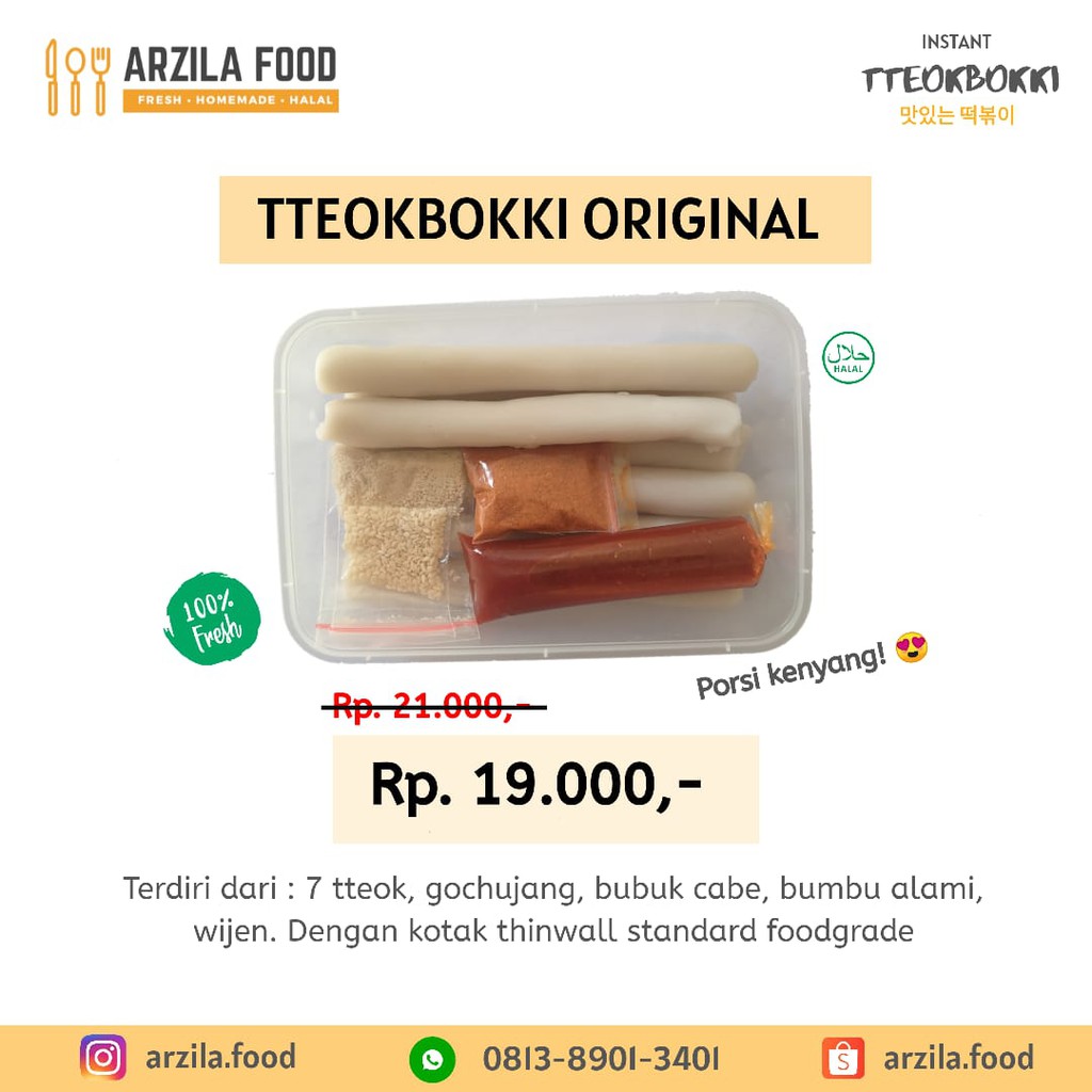 

[Halal] Instant Spicy Tteokbokki ArzilaFood