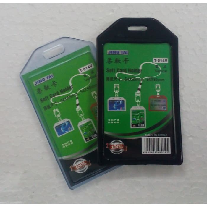 

CASING ID CARD HOLDER 1 MUKA SISI LENTUR CASSING MURAH