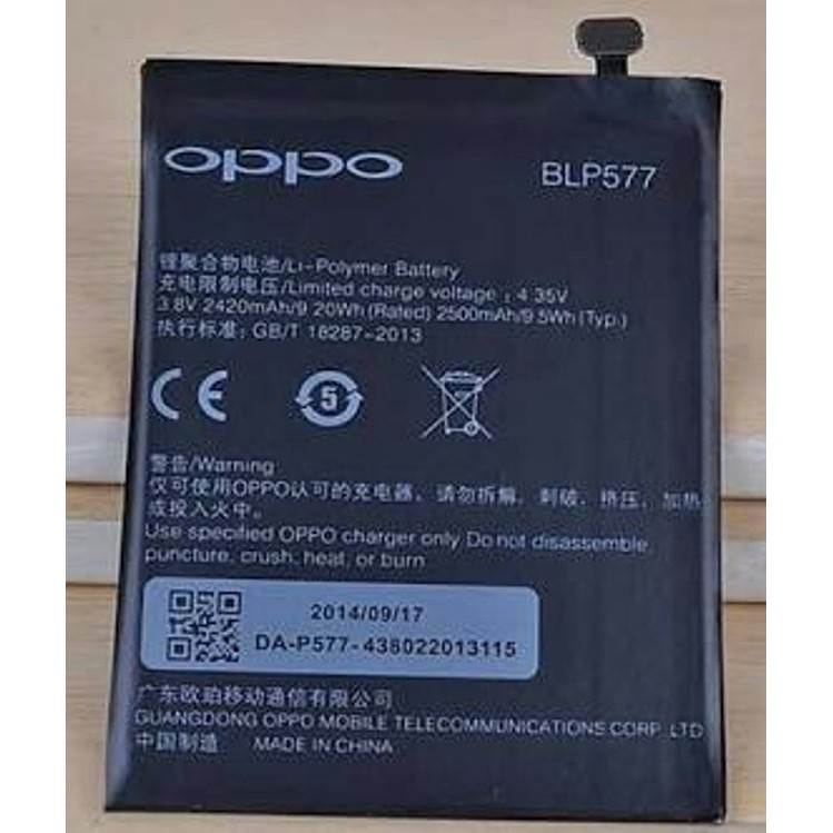 Batre Baterai OPPO A51 MIRROR 5 BLP577