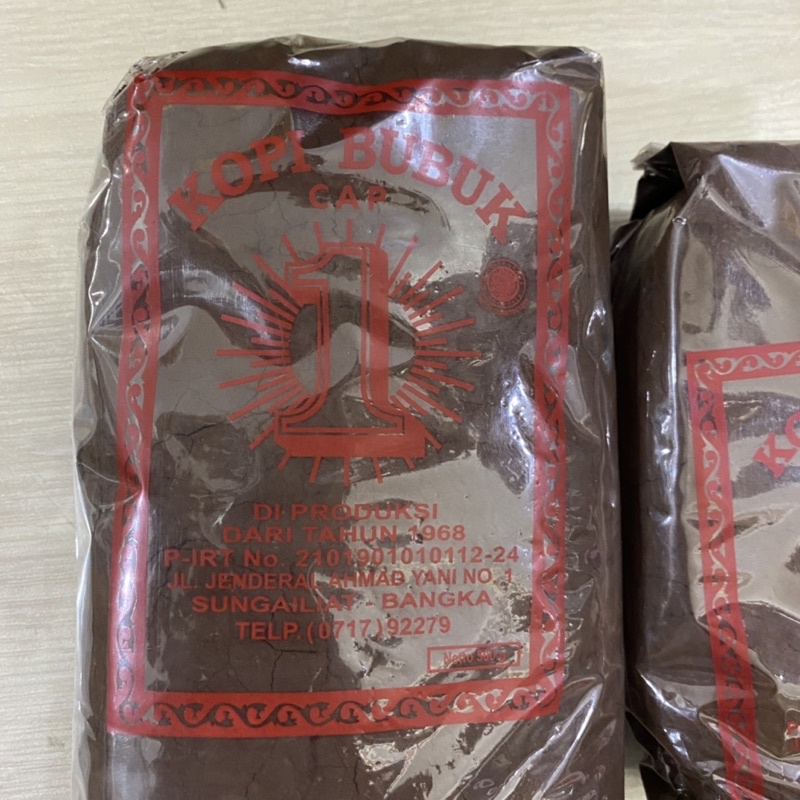 

Kopi Asli Khas Bangka Cap Satu - Kopi Cap 1 - Kopi Bangka - Snack Bangka - Cemilan Bangka - Makanan