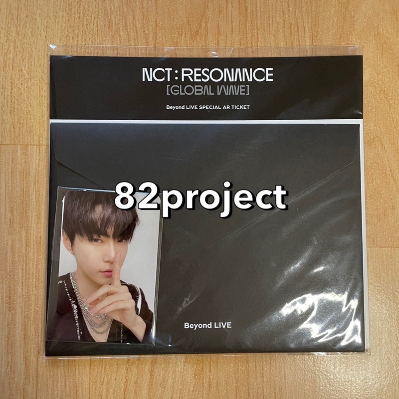 [Ready Stock] AR Ticket Doyoung NCT: Resonance