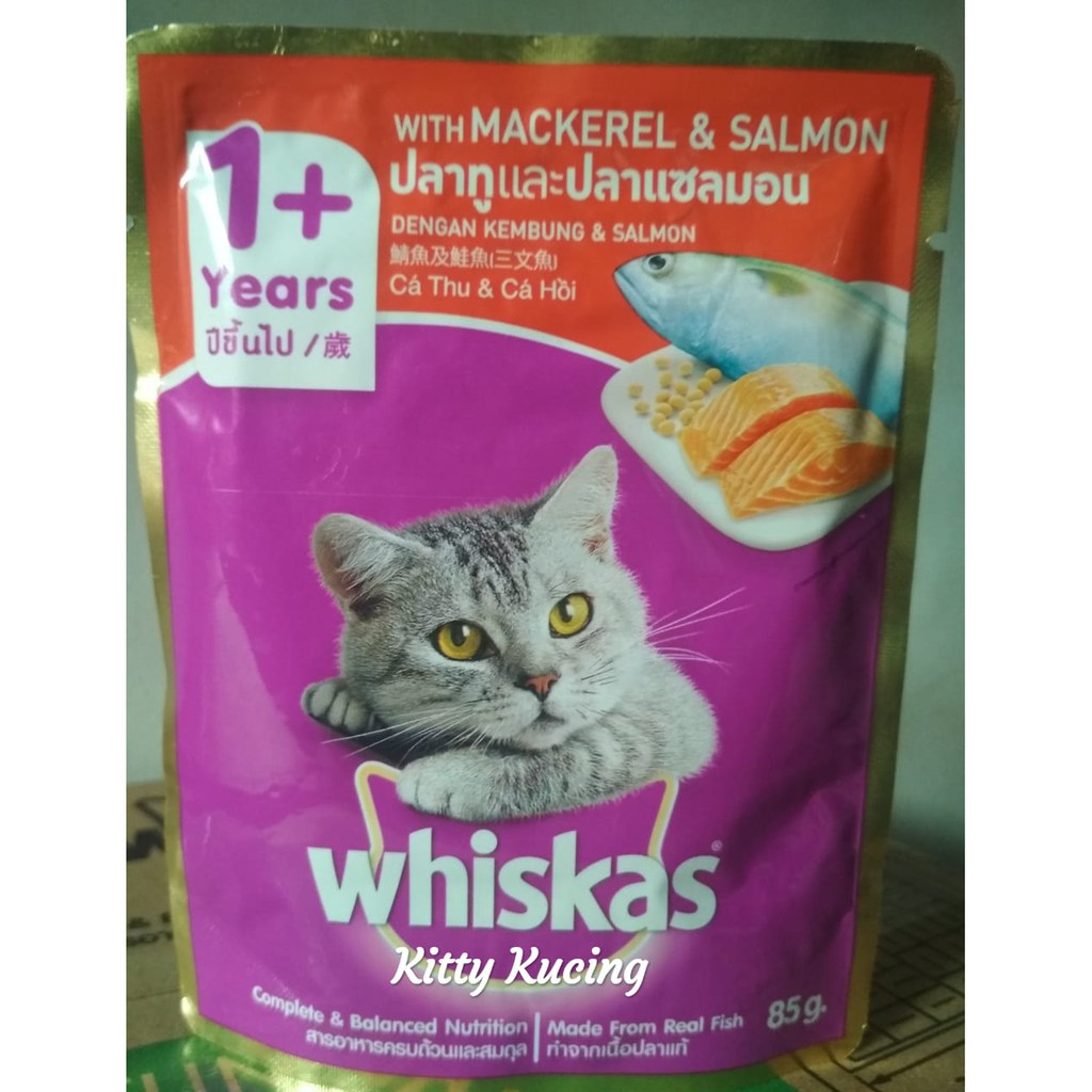 WHISKAS ADULT POUNCH 80 Gram