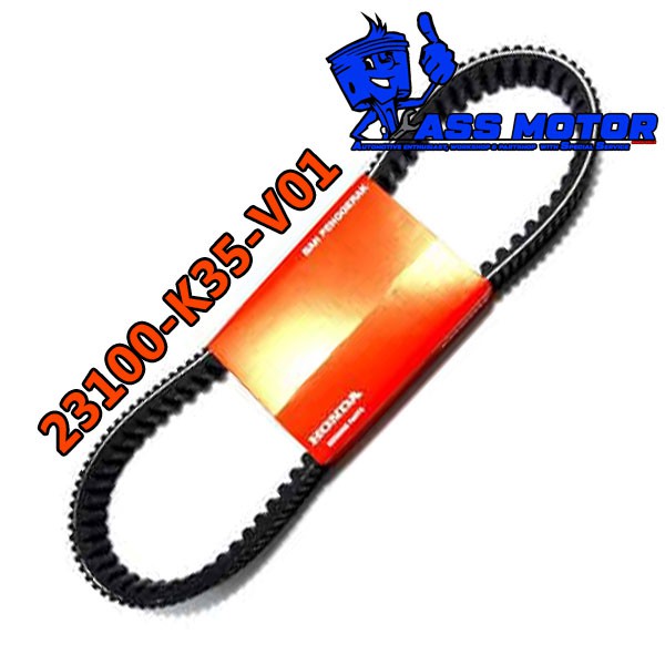 Van Belt ONLY (Belt Drive) V BELT K35 Vario 125 eSP & Vario 150 eSP 23100-K35-V01 V BELT VARIO 125 L