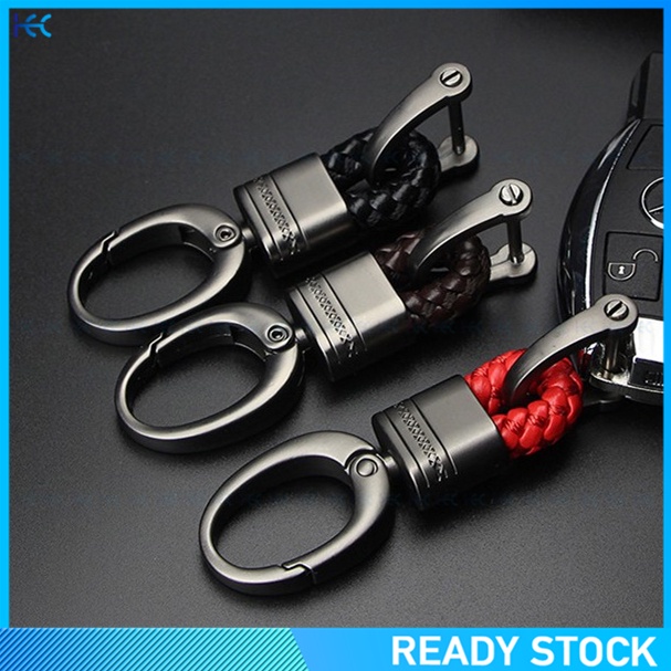 Modern Leather Weave Hook Straps Car Remote Short Keychain Keyrings Keychain