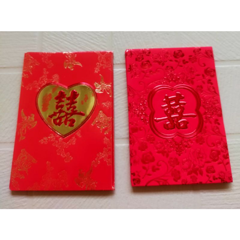 

Angpau Tebal Dan Bagus