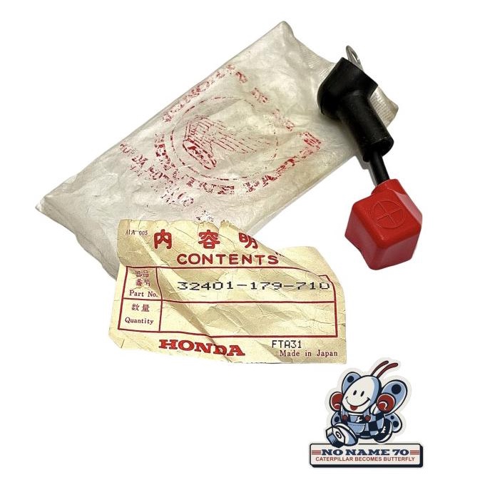 kabel massa starter aki honda c70 c700 c800 original nonamec70 Ayo Beli