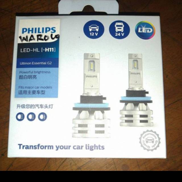 LAMPU HEAD LAMP LED H11 PHILIPS ORIGINAL