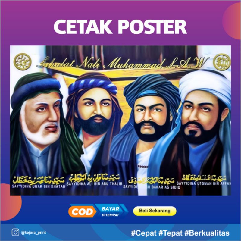 

CETAK POSTER A3 PARA SAHABAT NABI | MURAH