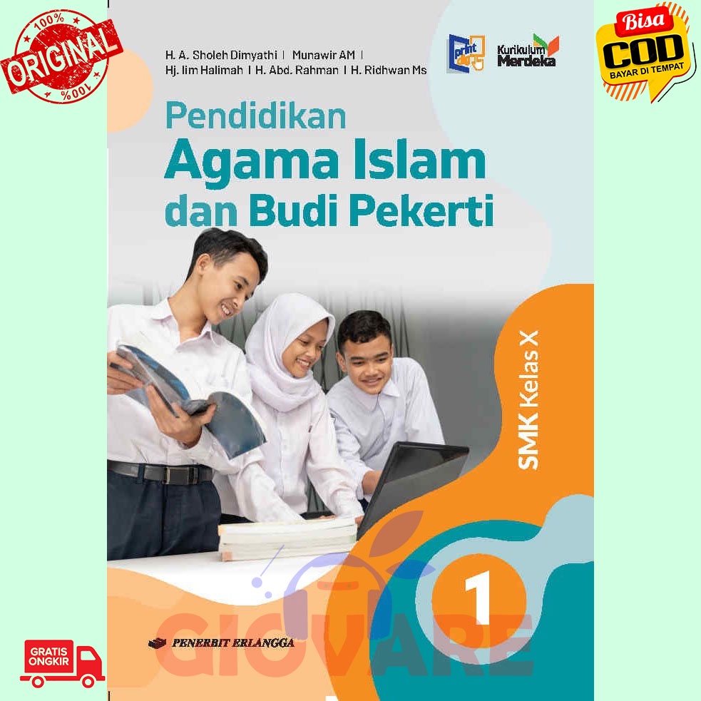 BUKU PENDIDIKAN AGAMA ISLAM SMK KELAS 10 ERLANGGA KURIKULUM MERDEKA | PAI KELAS 10 | PEND. AGAMA ISL