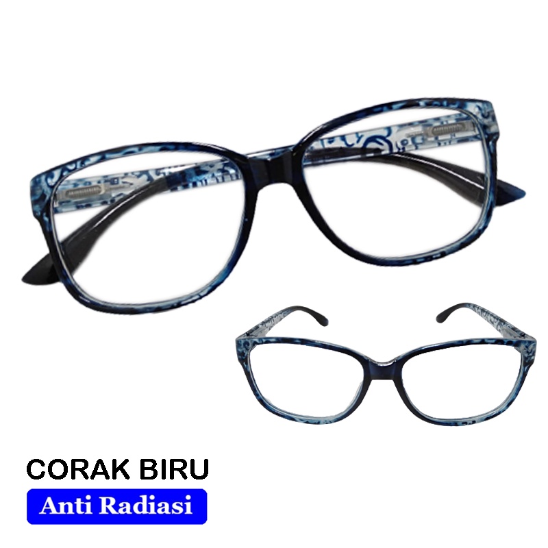 Kacamata Anti Radiasi Komputer Hp Pc Untuk Wanita Pria Motif Loreng Kacamata Baca Fashion Blueray Unisex Eye Glasses Protection