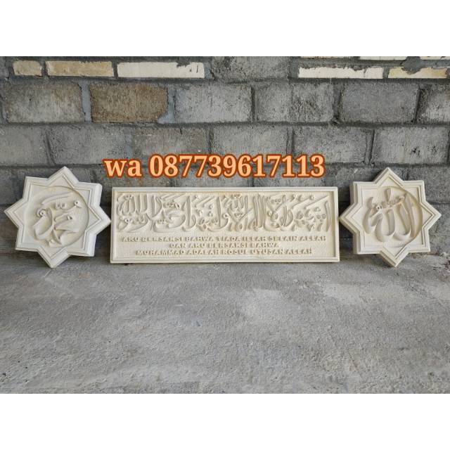 relief kerajinan batu ukir hiasan dinding