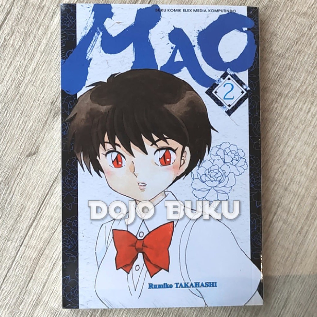 Komik Seri : MAO by Takahashi Rumiko