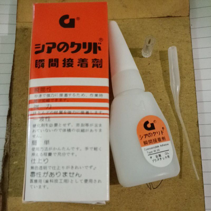 lem power/power glue serbaguna