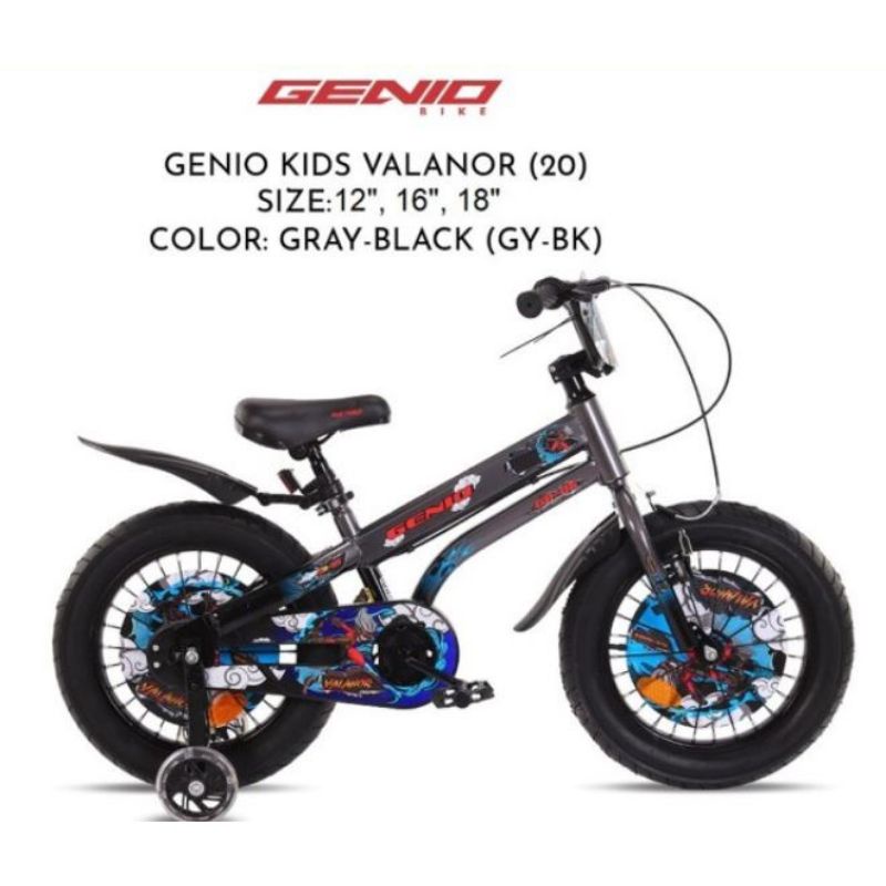 SEPEDA ANAK BMX 18 INCH GENIO VALANOR