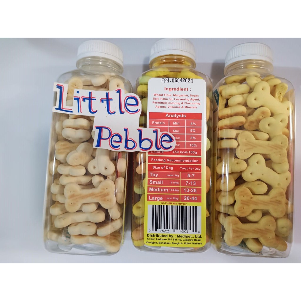 pet8 dog biscuits bone-biskuit bentuk tulang rasa-110gr